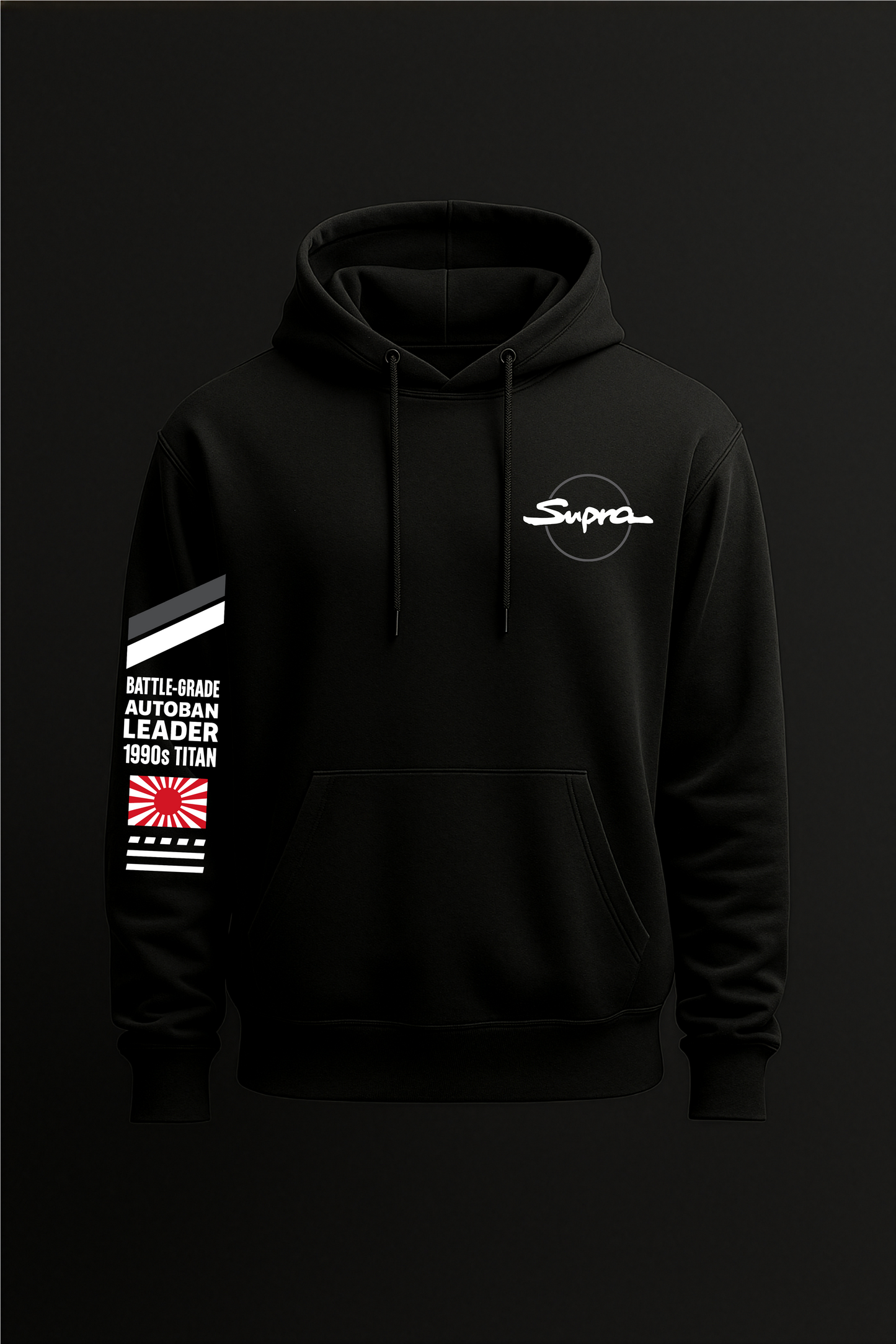 MK4 Toyota Supra Tribute Hoodie