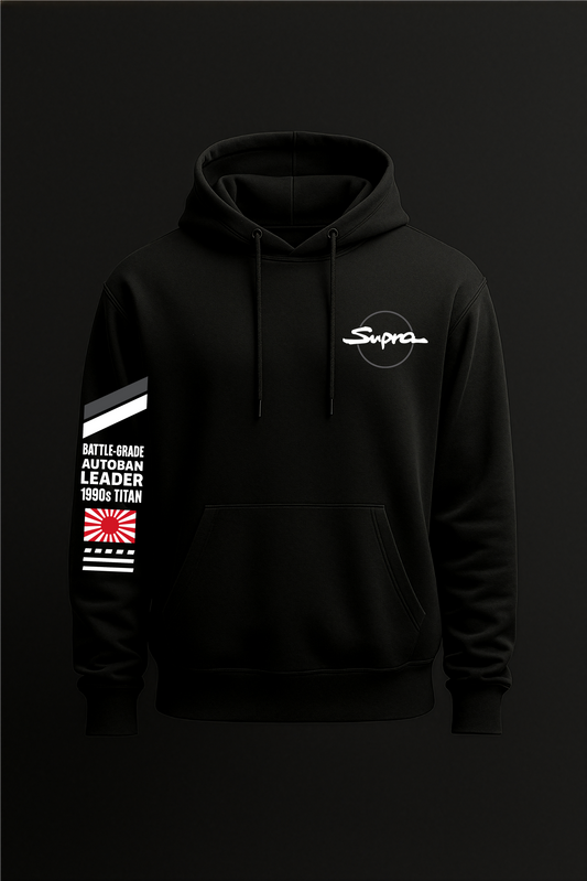 MK4 Toyota Supra Tribute Hoodie