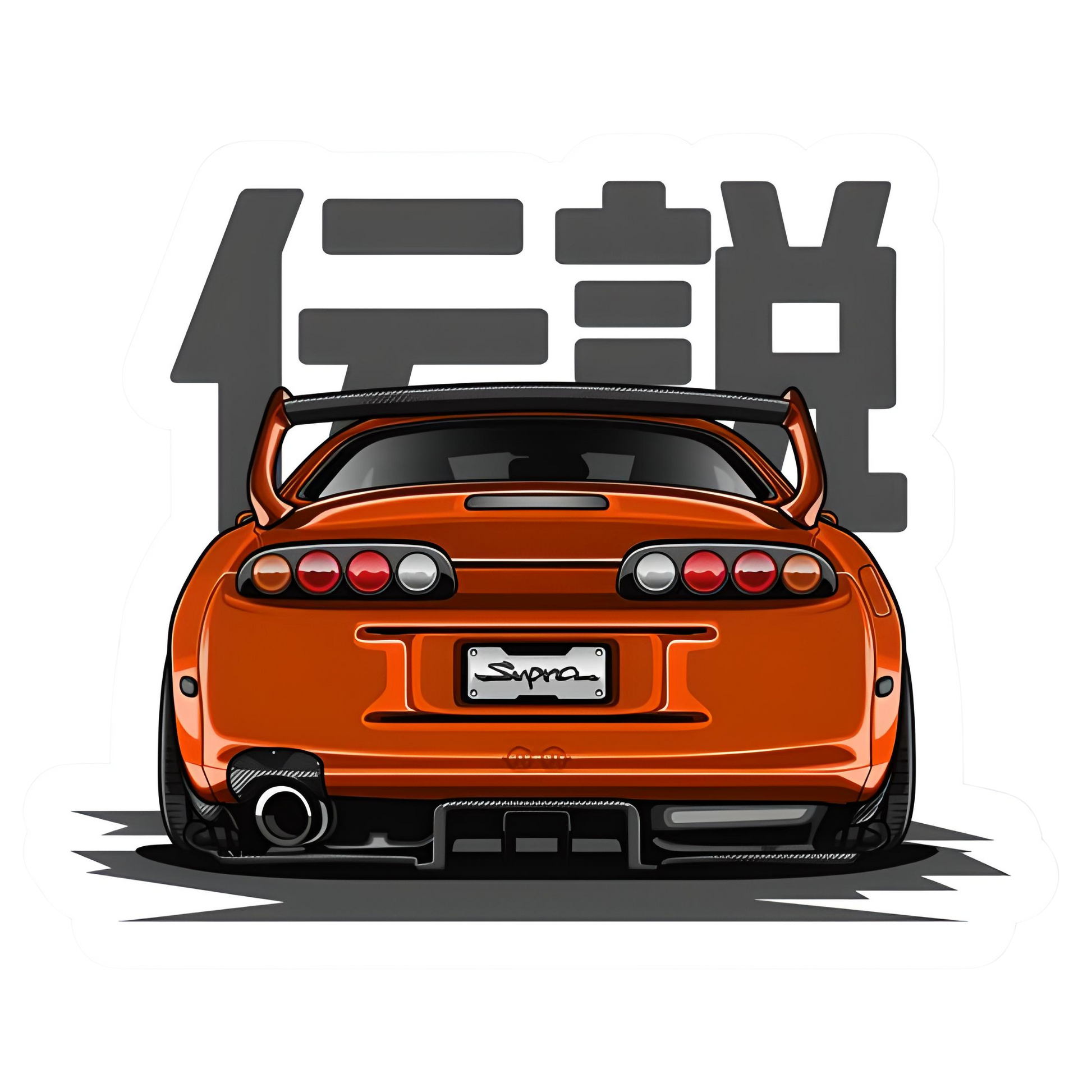 Toyota Supra MK4 - Redline Graphics UK