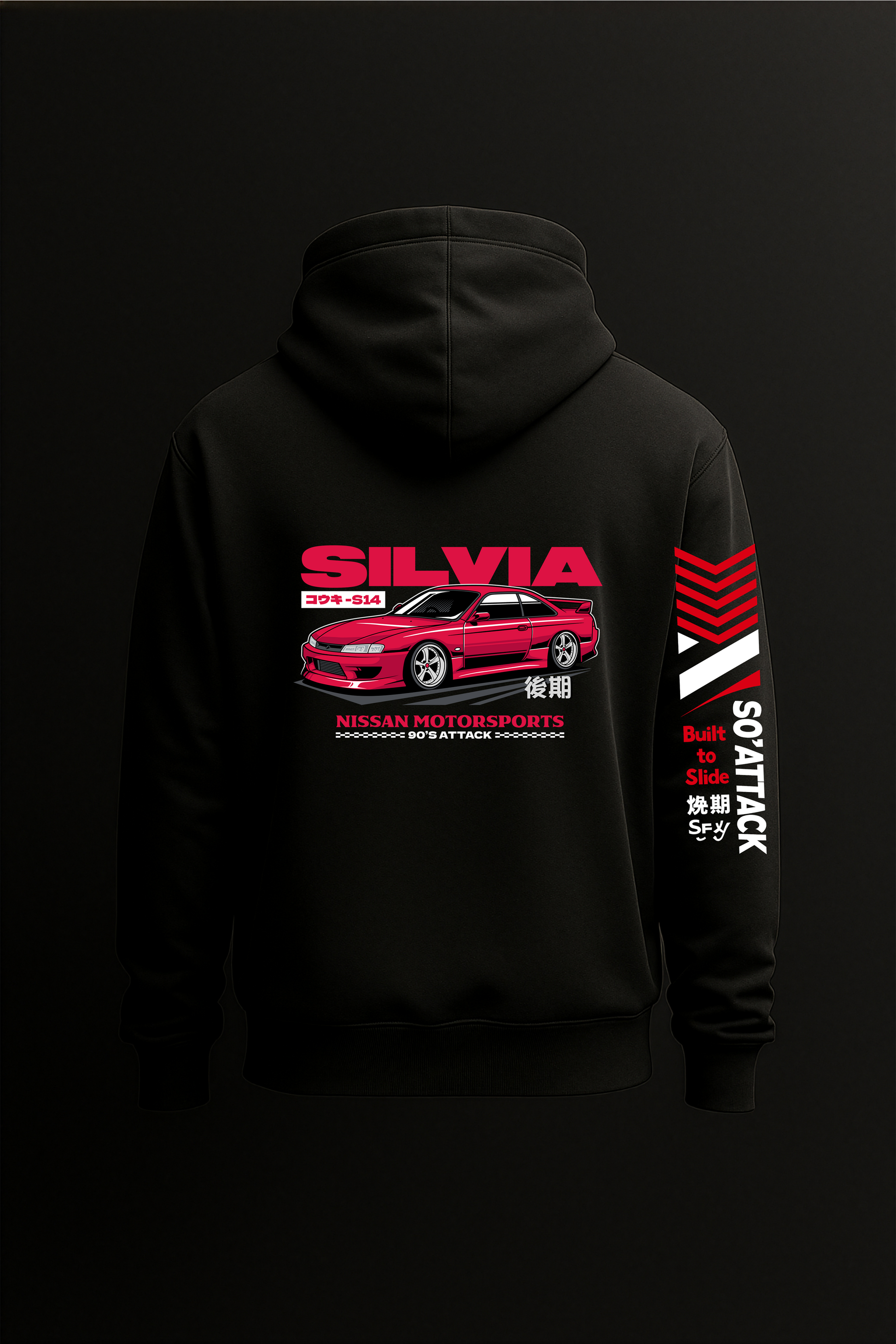 90's Attack Silvia Hoodie - Redline Graphics UK